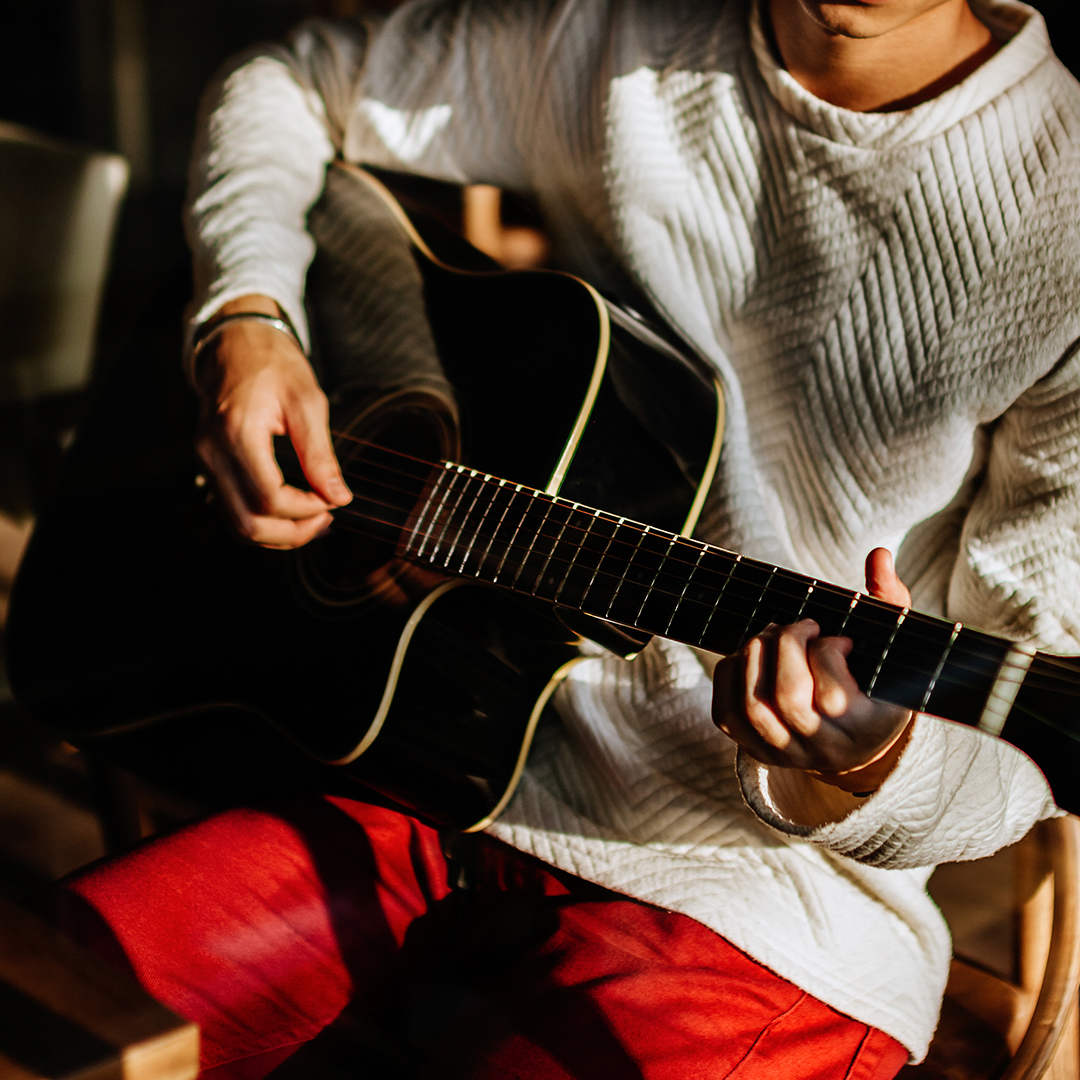  Bireysel Gitar Dersleri